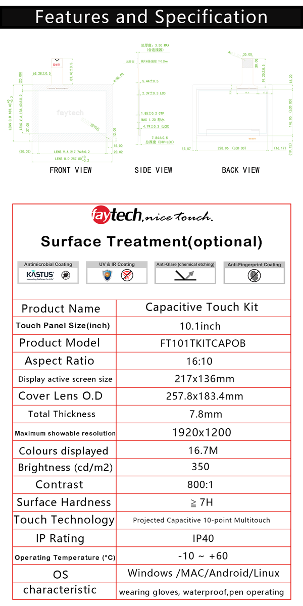 101inch Capacitive Touch Kit Optically bonded 10 refers to touch function USBTouch connection LVDS Interface