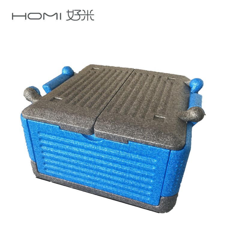 Bio Degradable Black EPP Flip Container Expanded Polypropylene Foam Cooler Insulation Box For Cold Chain Transportation