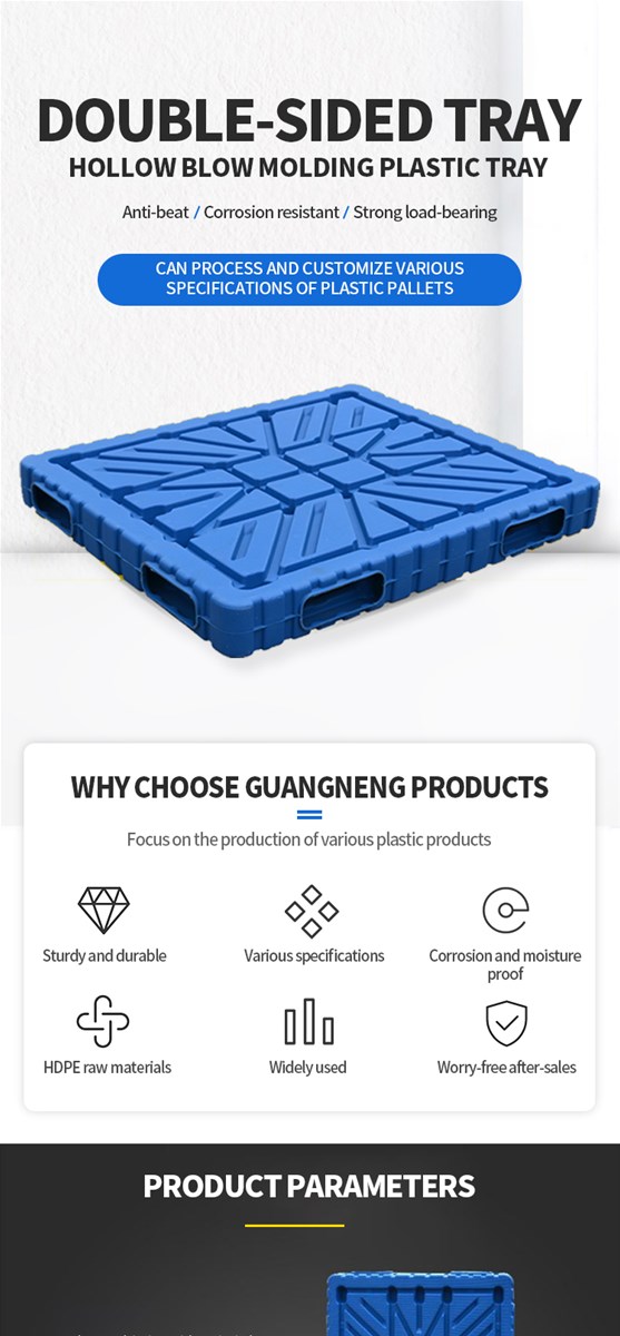 Can process customized plastic trays of various specifications