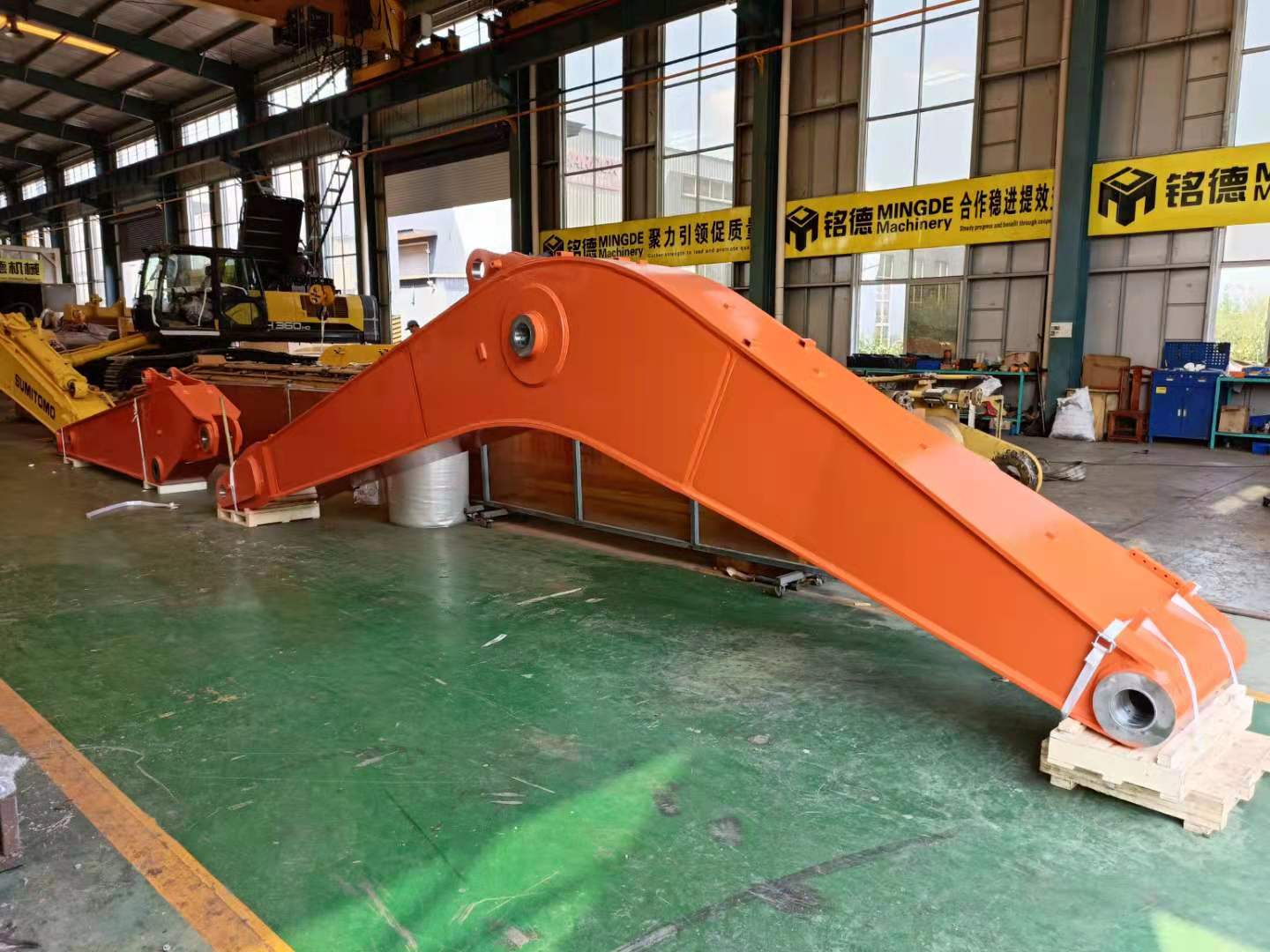 MONDE excavator long reach boom