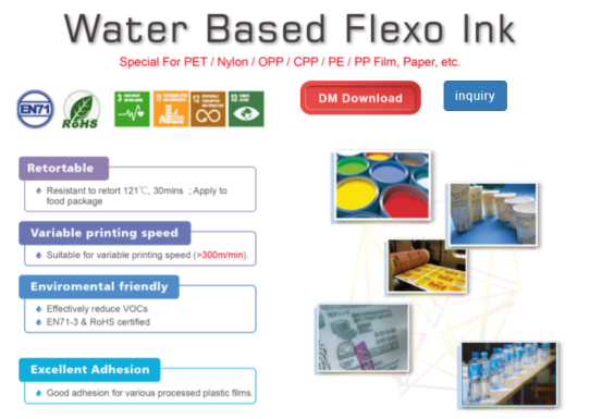 CHROMOINK Water Based Flexo ink