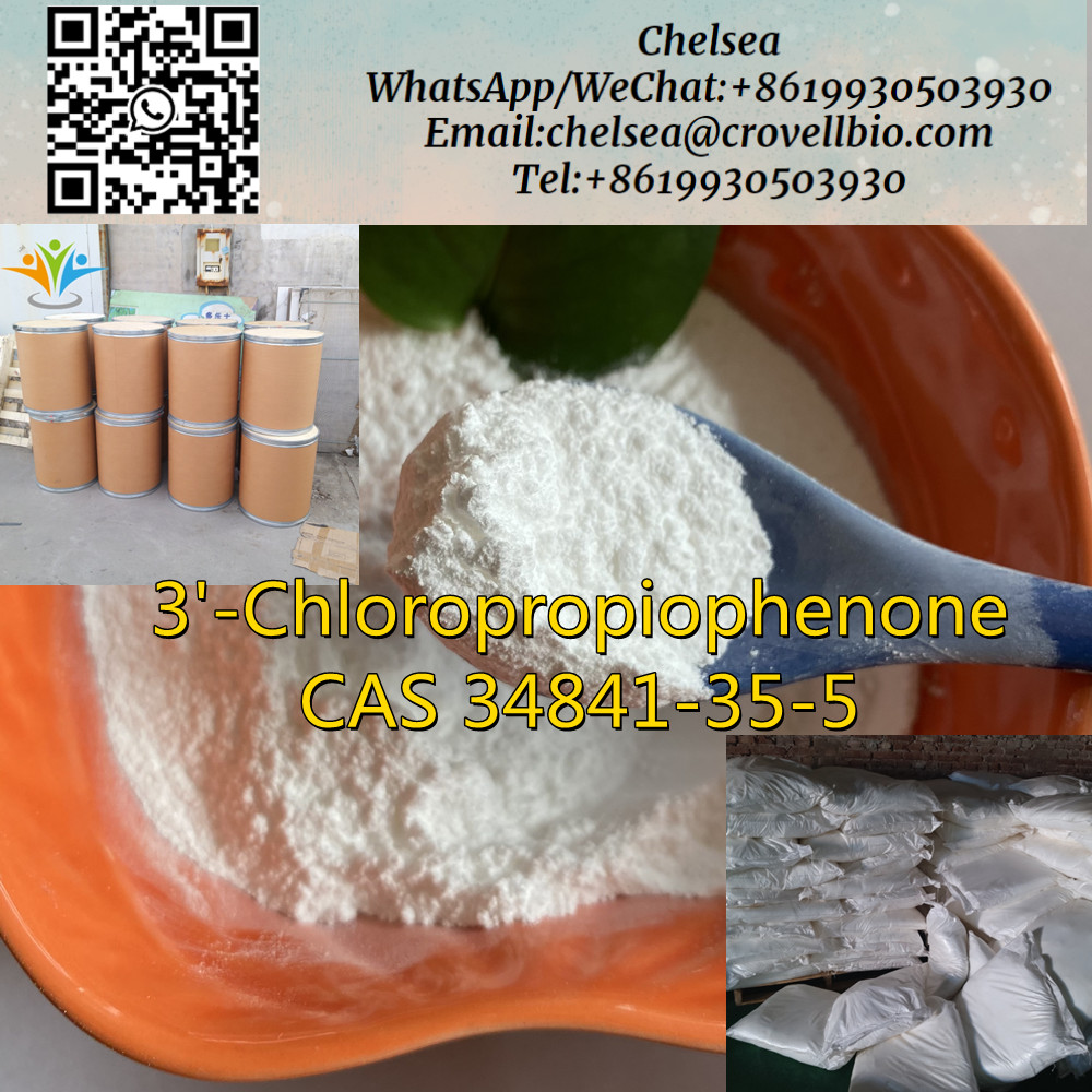 Chinese suppliers 3Chloropropiophenone price CAS 34841355 factory