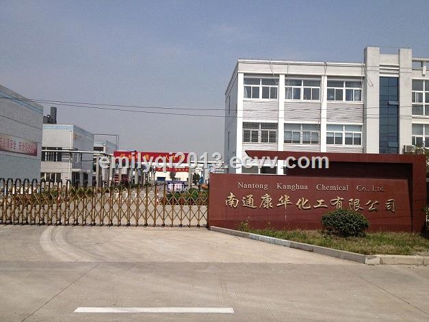 tolyltriazole granular water treatment chemcial lubricant additives
