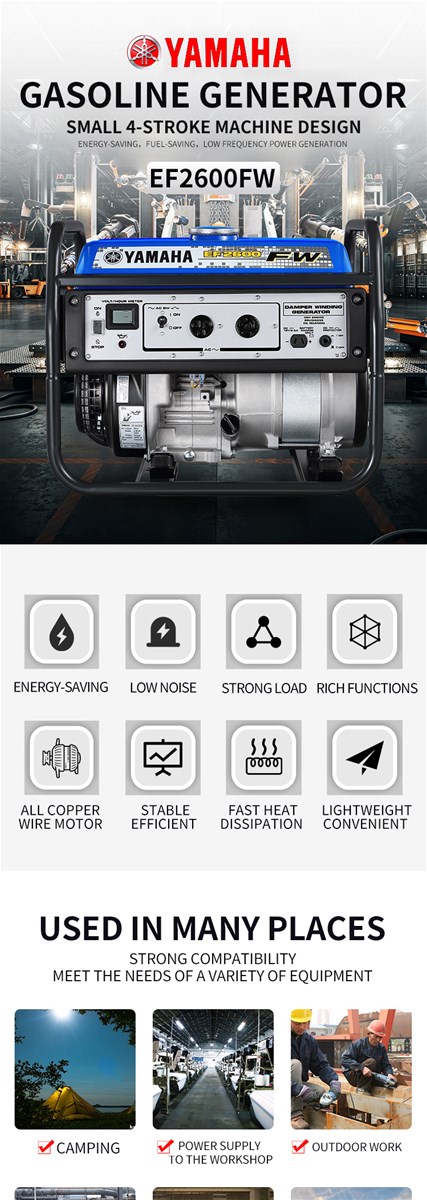 Generator EF2600FW Rated Power 2KVA