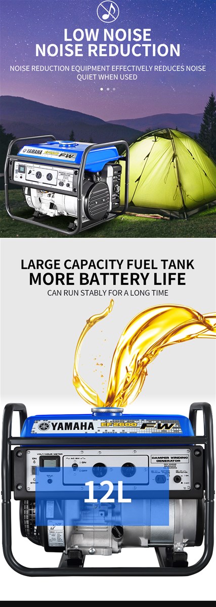 Generator EF2600FW Rated Power 2KVA