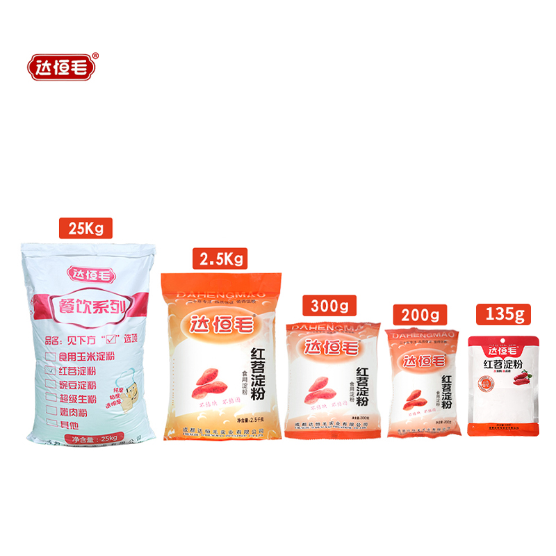 Dahengmao red glutinous rice starch