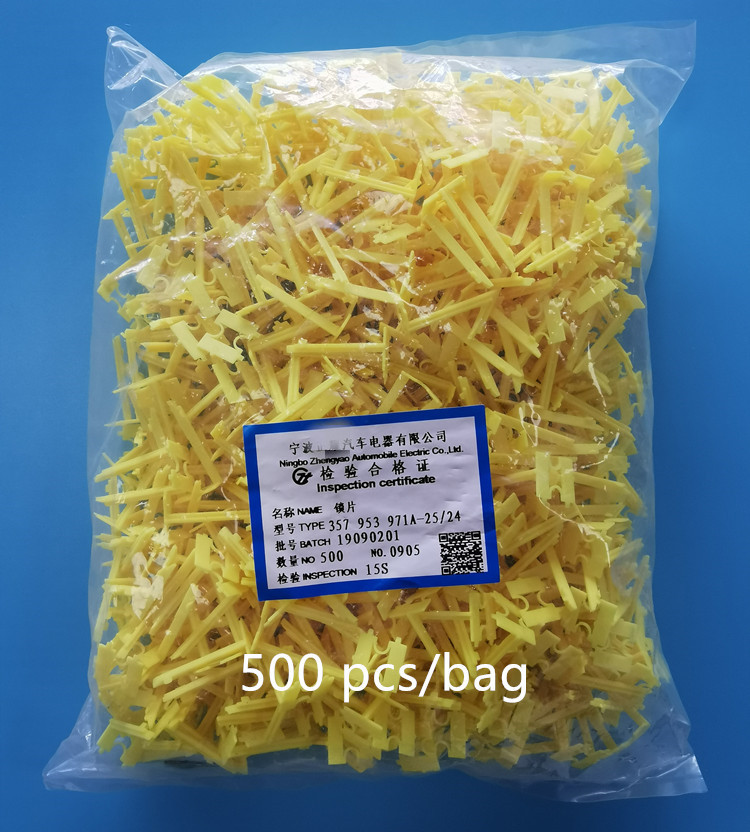 Automatic plastic parts vision counter HSVC193