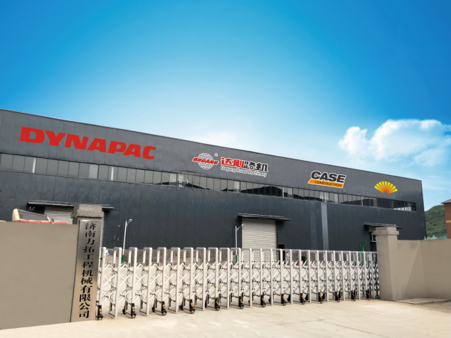 Dynapac classic DF145 asphalt paver