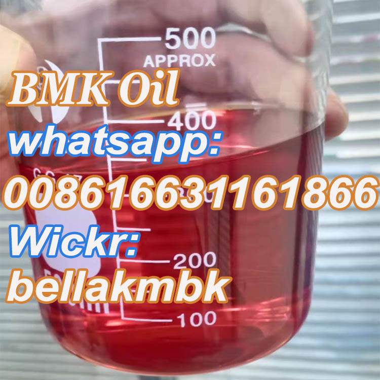 100 Pass Custom BMK Liquid Powder 20320596 Pmk Gly CAS 28578167 288573568