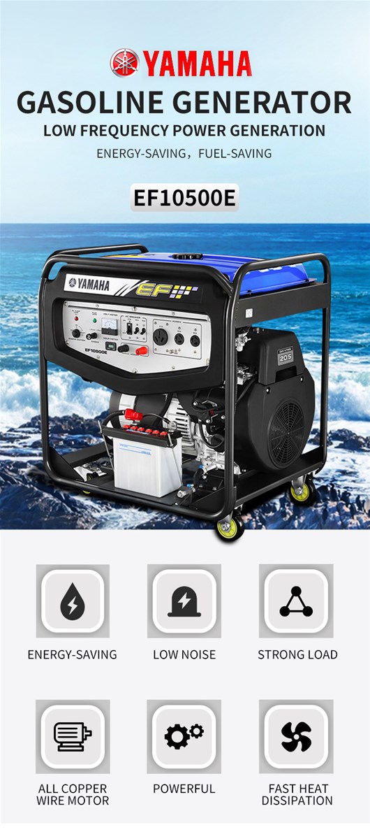Original fourstroke gasoline generator set EF10500E rated power 8KVA