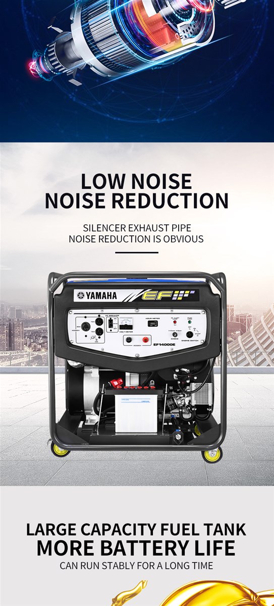 Gasoline generator set EF14000E rated power 10KW