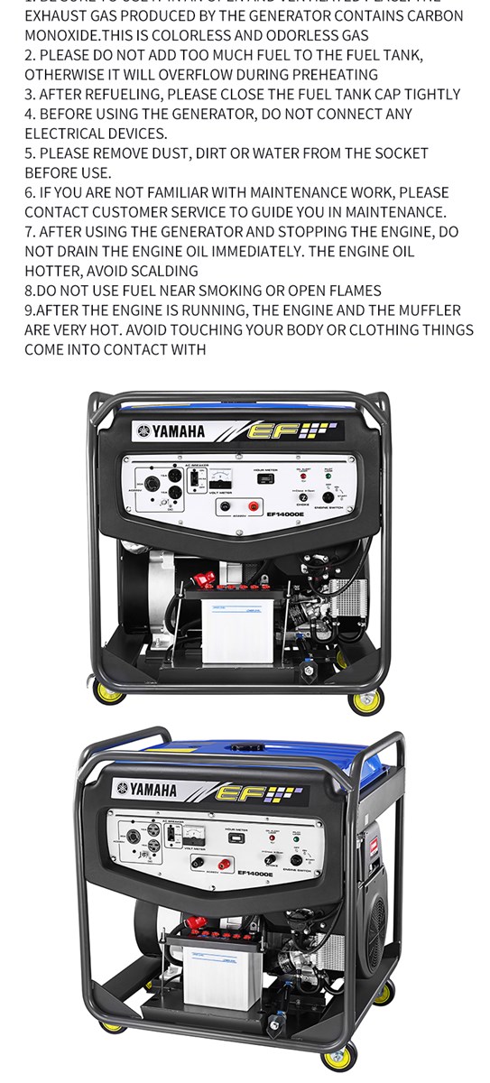 Gasoline generator set EF14000E rated power 10KW