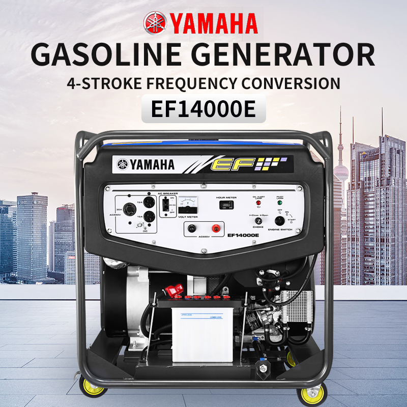 Gasoline Generator Set EF14000E Rated Power 10KW