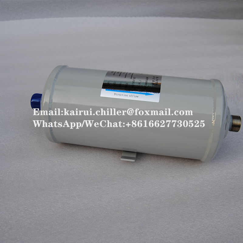 Chiller Centrifugal Compressor Spare Parts Carrier OOPPG000012800 External Oil Filter