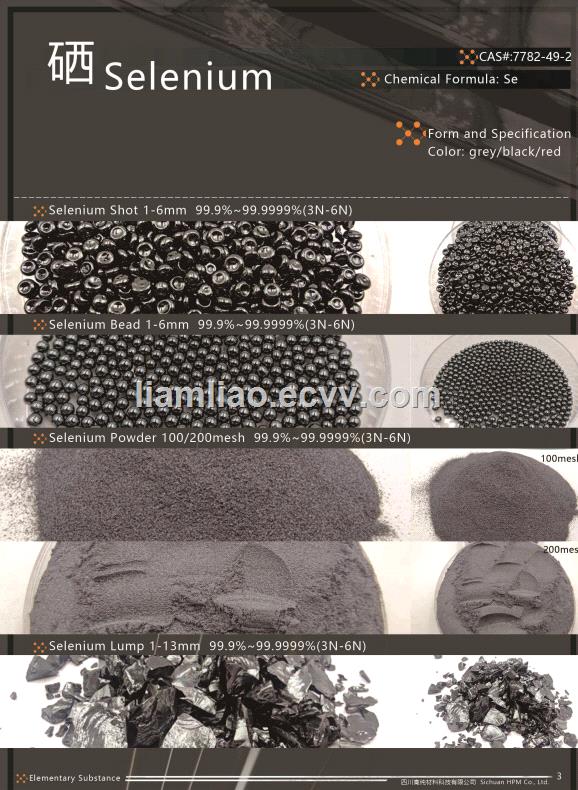 on Sale 5n 9999 25mm Se Metal Pellet Selenium Granule for Evaporating Selenium Film
