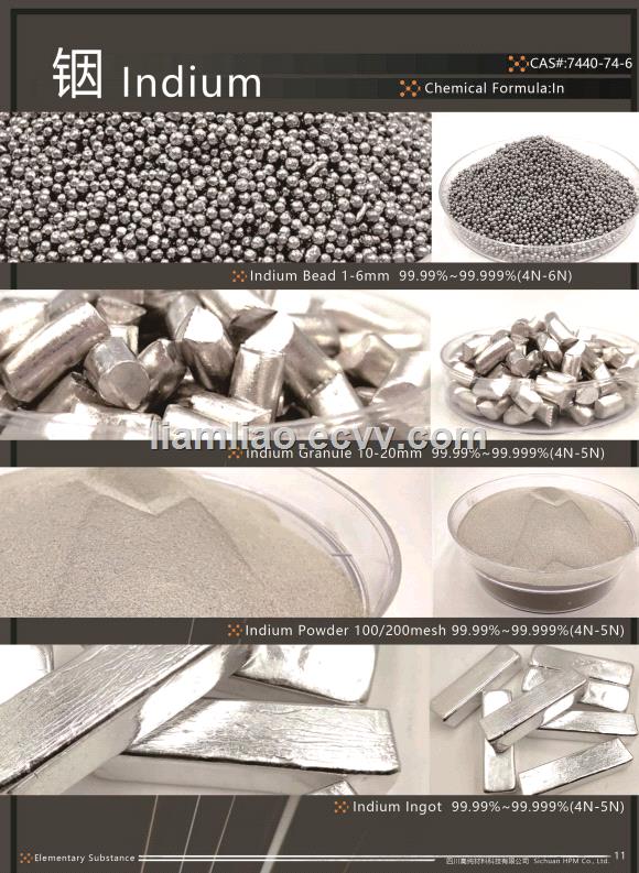 99999 Indium bead for Sale Indium Shot powderingot with factory price