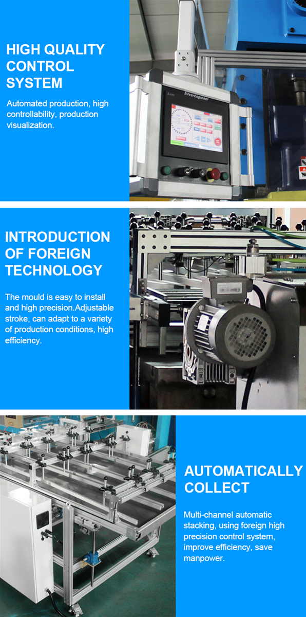 Aluminum Foil Container Making Machine from China Manufacturer