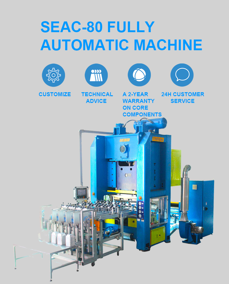 aluminum foil container making machine
