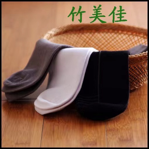 Bamboo fiber male socks thick