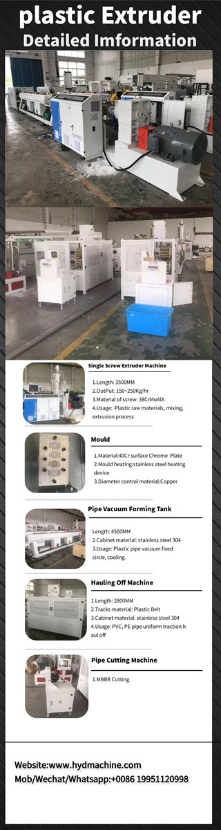 Four Cavity HDPE MBBR Bio Carrier Filter Media Extruder MBBR Making Machine