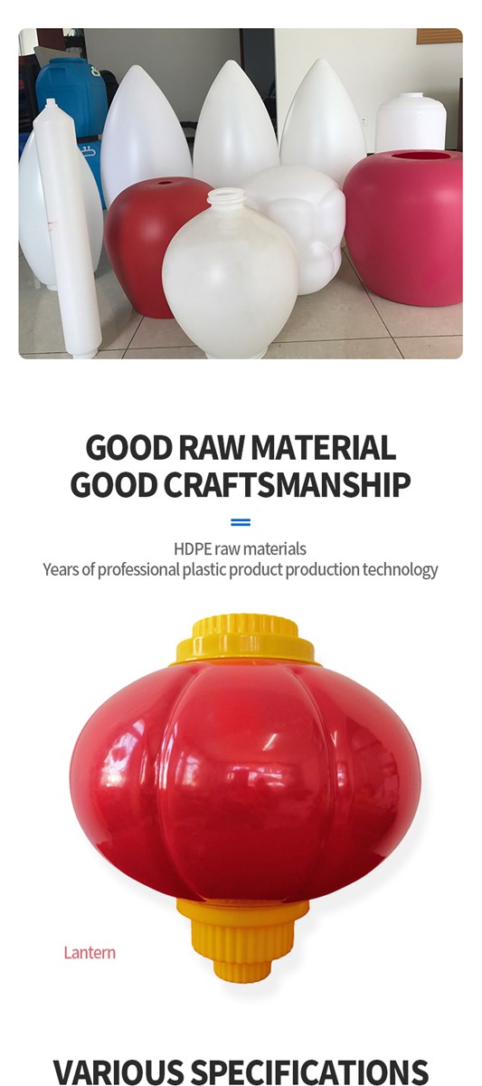 It Can Process Customize Blow Molded Lampshades of Various Specifications