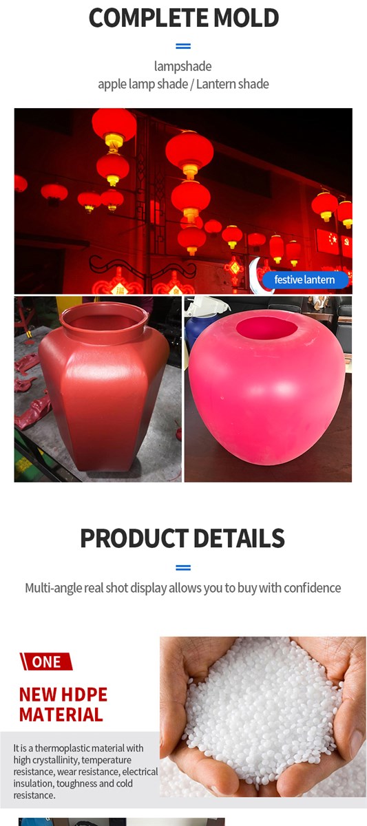 It Can Process Customize Blow Molded Lampshades of Various Specifications