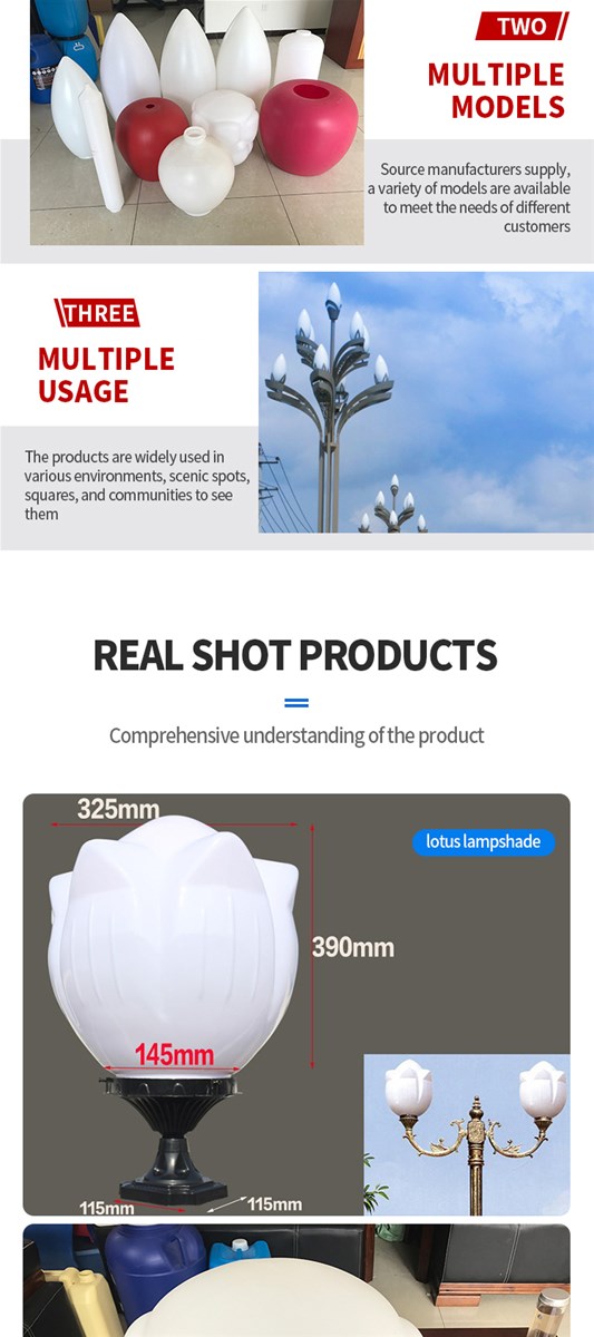 It Can Process Customize Blow Molded Lampshades of Various Specifications