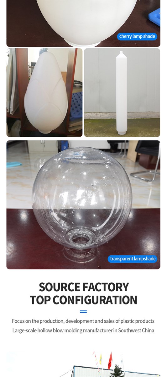 It Can Process Customize Blow Molded Lampshades of Various Specifications