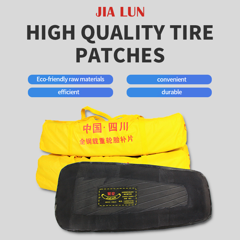 Jianlun car tire repair tool patch