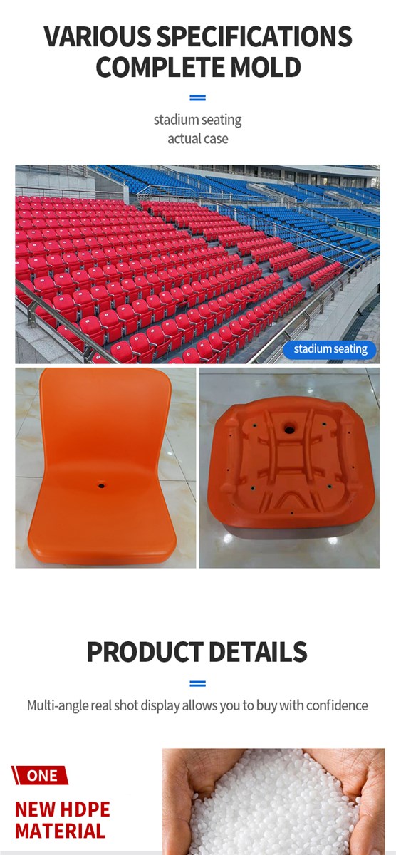 Hollow blow molding venue seats