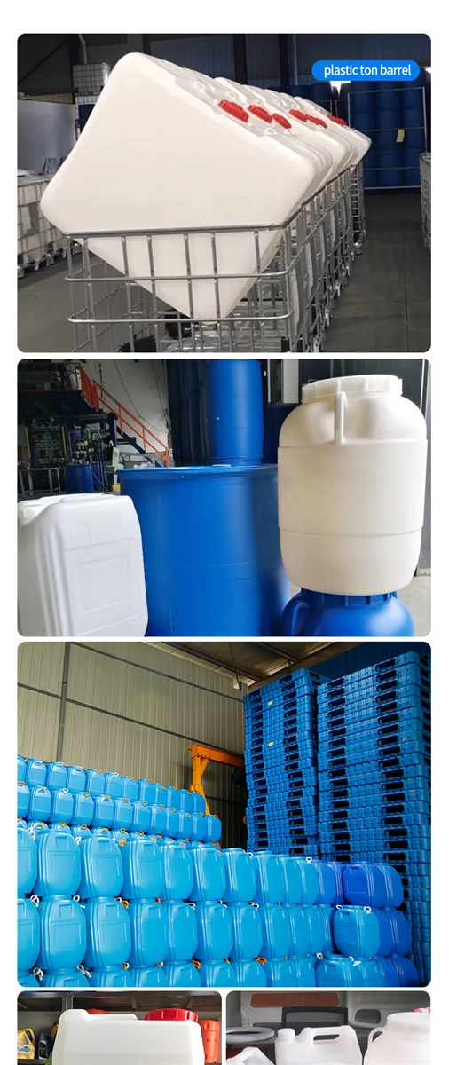 Hollow blow molding plastic packaging barrel