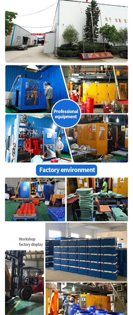 Hollow blow molding plastic packaging barrel