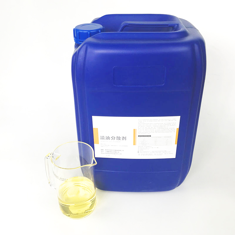 Oil Spill Dispersant for water surface