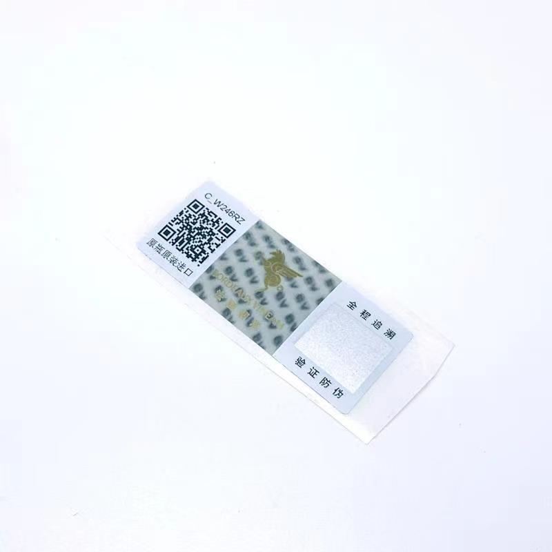 Custom 3d hologram sticker security holographic label with QR code and serial numbe