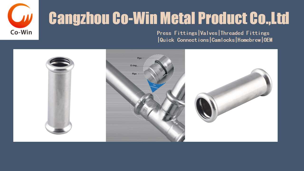 Stainless Steel Press Fitting Slip Coupling Adjustable 301316 Press Fitting