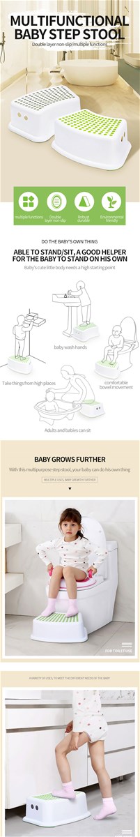 Multifunctional baby footstool