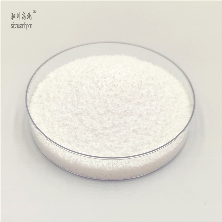 high pure Cesium Carbonate Cs2Co3 999 chemical basic material CAS534178