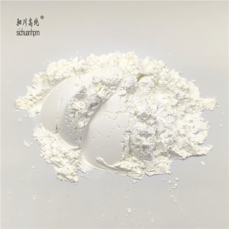 high pure Tellurium Dioxide TeO2 99999 chemical compound material CAS7783600
