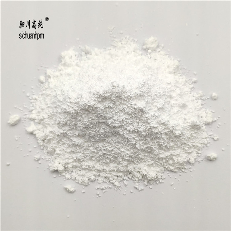 high pure Tin Dioxide SnO2 9999 chemical basic material CAS18282105