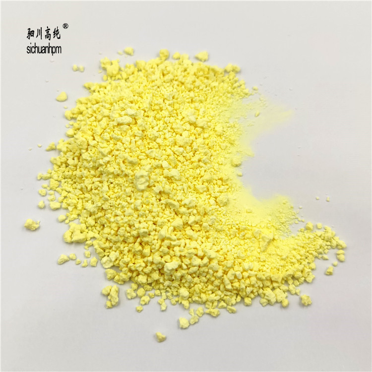 high pure Tin Dioxide SnO2 9999 chemical basic material CAS18282105