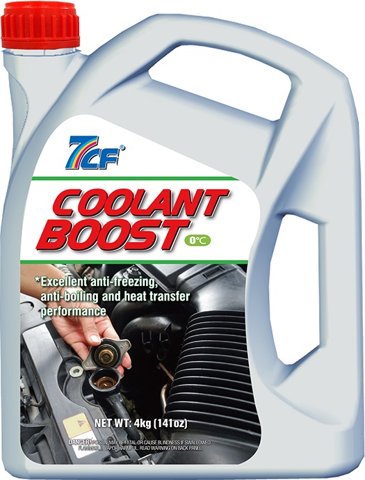 COOLANT BOOST FEATURES BENEFITS