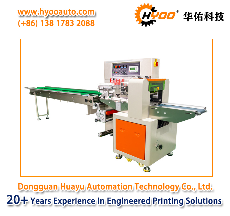 HYOO HY350X Down Paper Pillow Horizontal Packing Machine