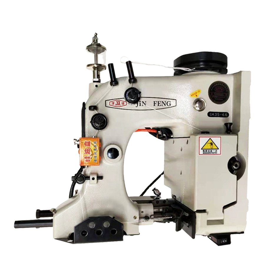 GK356A Automatic Bag closing sewing machines rice bag closer