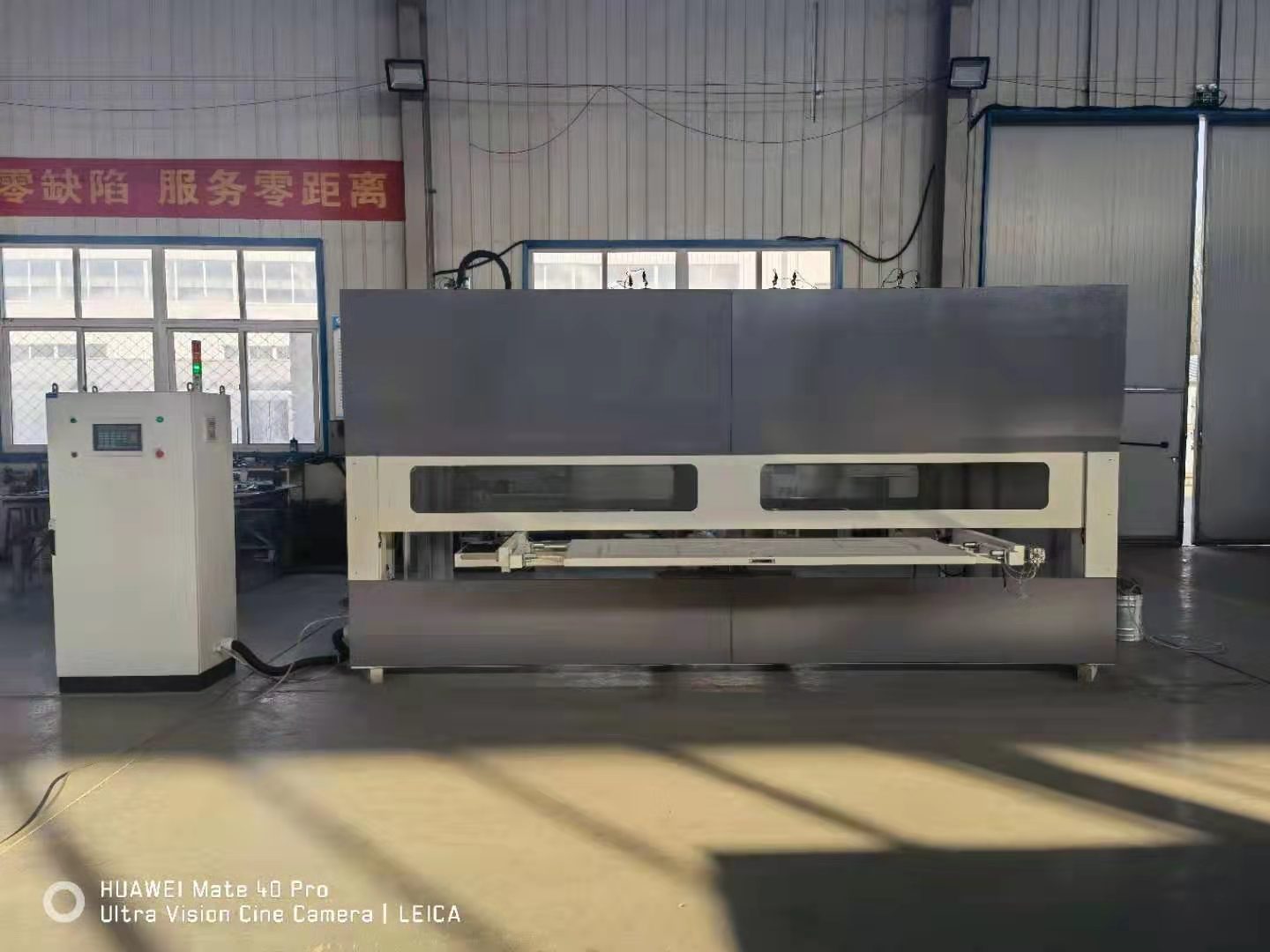 Automatic Wooden Door Painting MachineYICHDPSM2500D