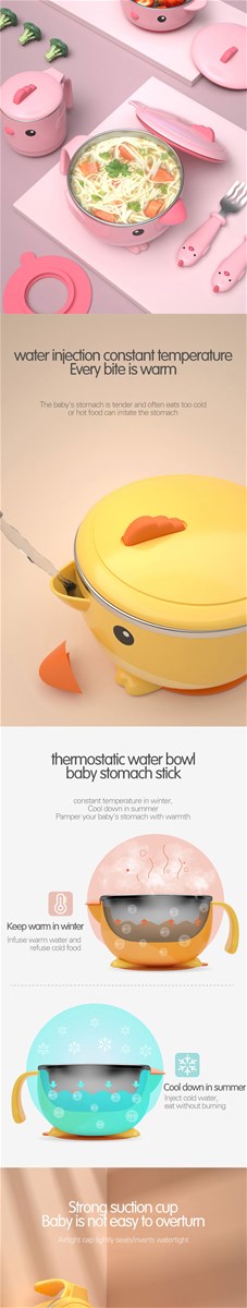 Mengqu chicken water injection heat preservation tableware