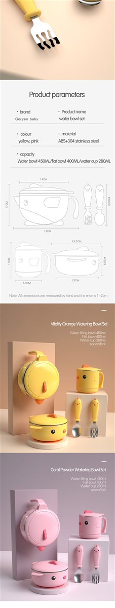 Mengqu chicken water injection heat preservation tableware