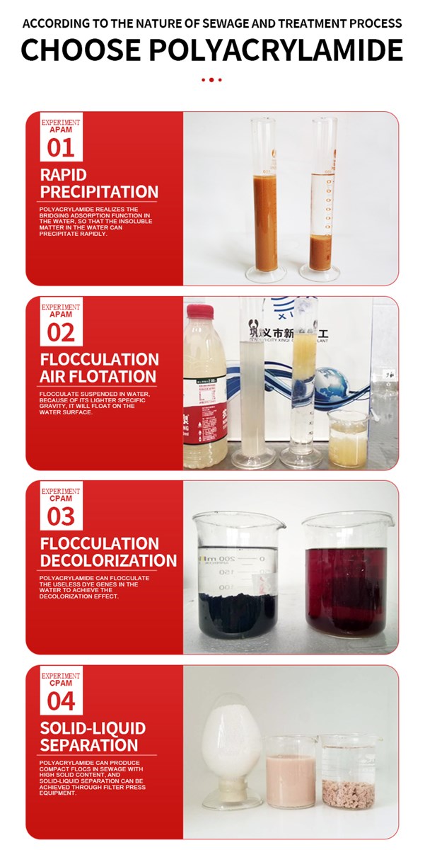 manufacture polyacrylamide anionic white powder water treatment flocculant for drillingminningprinting and dyeing