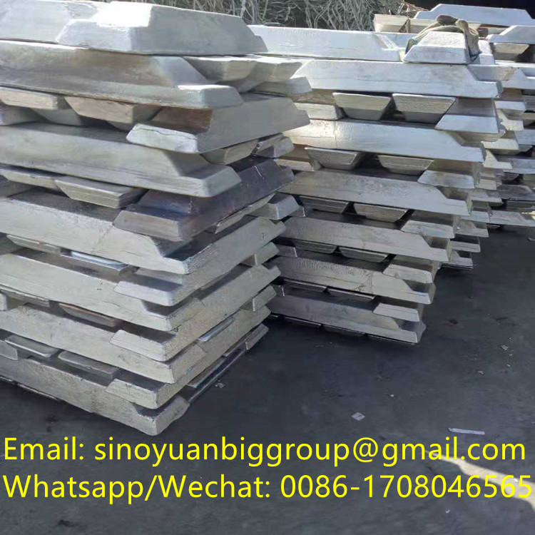 Aluminum Ingot High Quality Aluminium Alloy Ingot ADC12Al ADC12 for Aluminium Ingots Sale