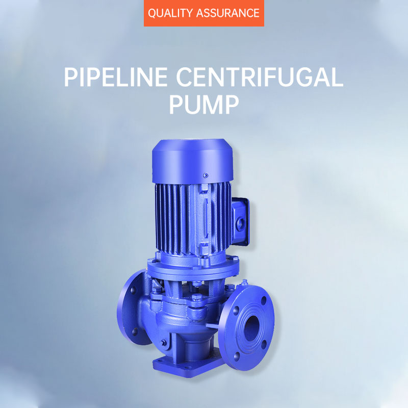 Suyuan Pipeline centrifugal pump series