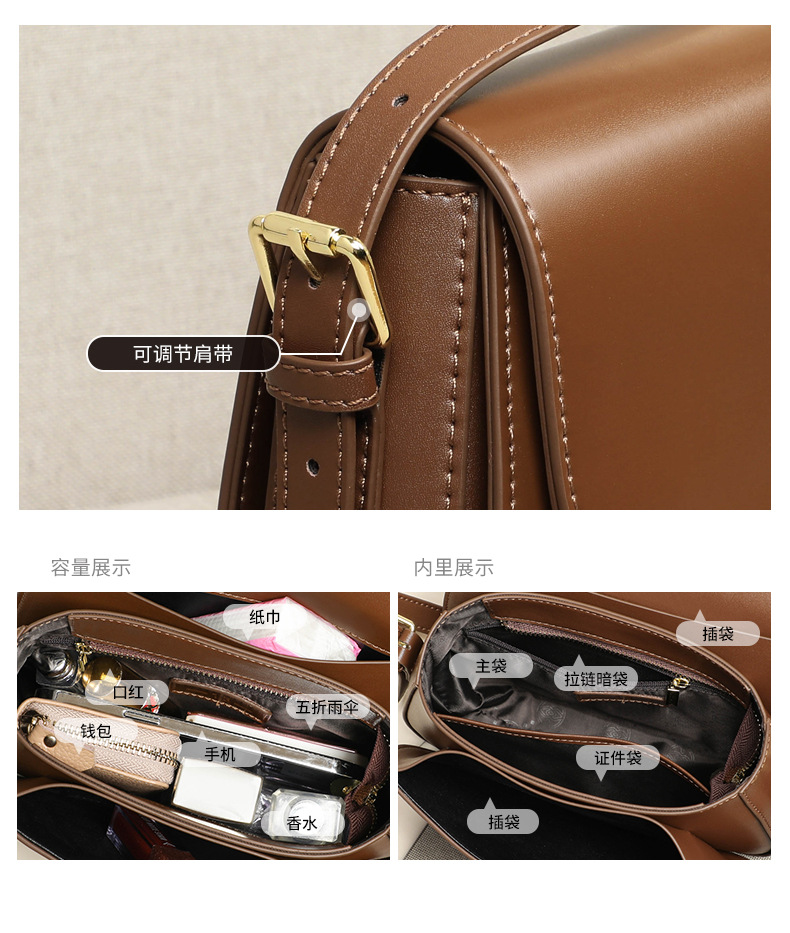 Bags new womens messenger bag leather highend sense fashion allmatch shoulder underarm tofu bag